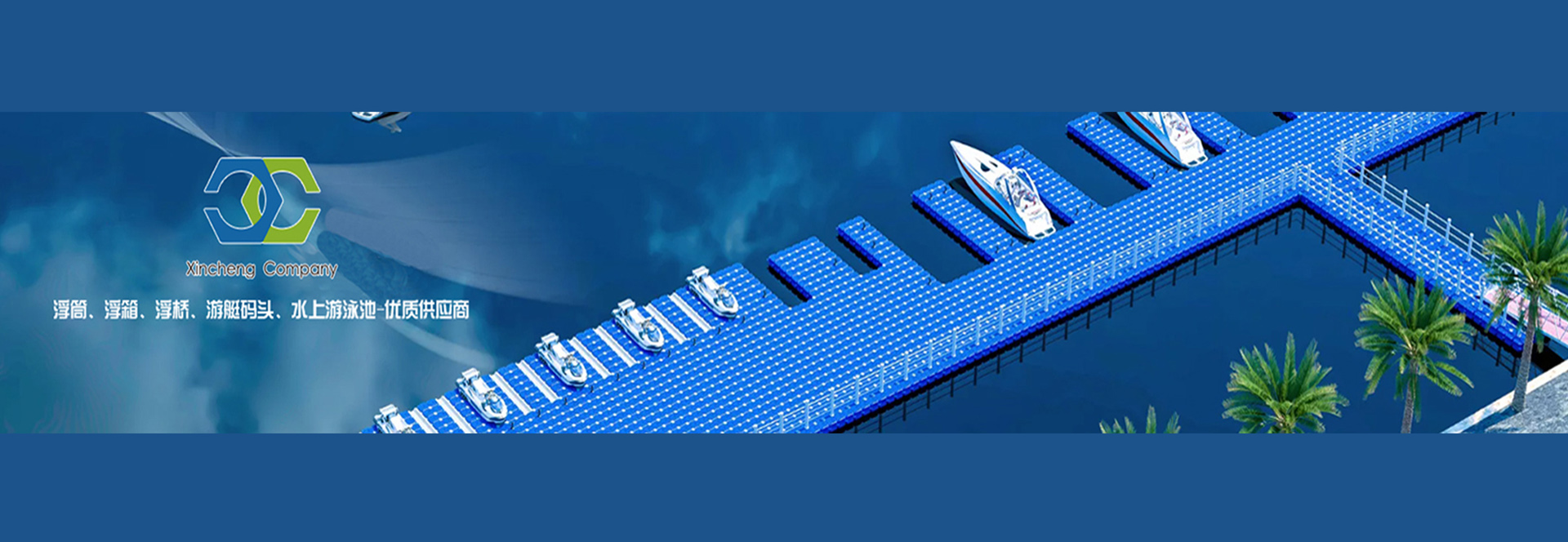 金鄉(xiāng)縣高創(chuàng)農(nóng)業(yè)科技有限公司